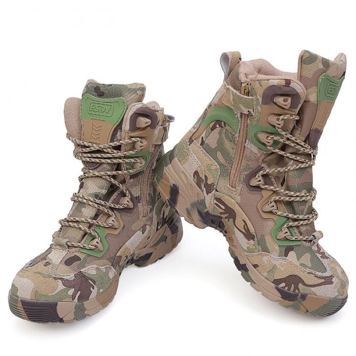 Tactical Boots