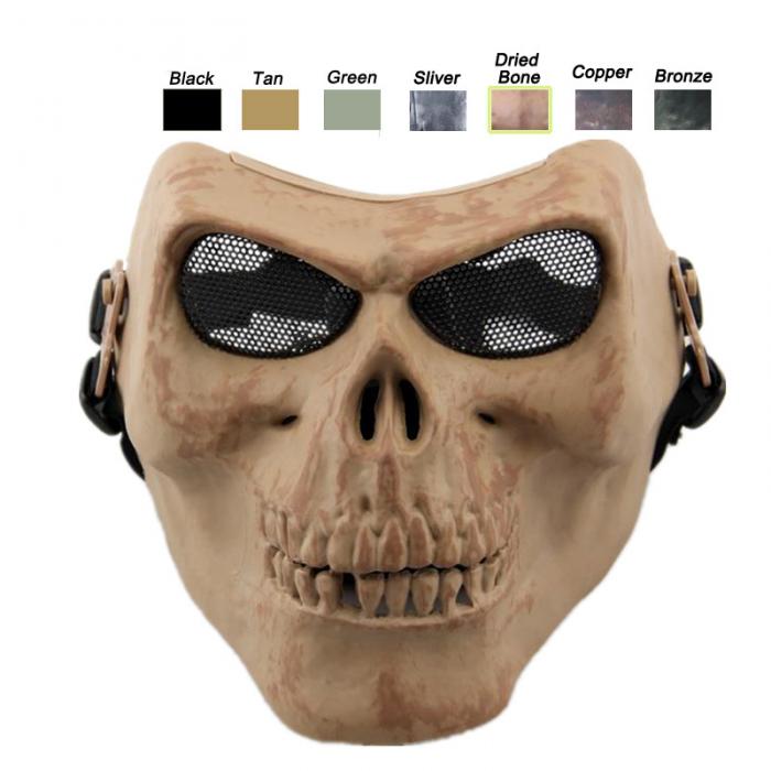 Skull Mask