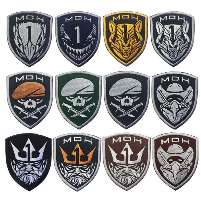Project Honor Patch