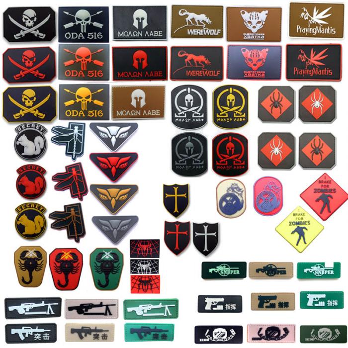 Tactical PVC Patch