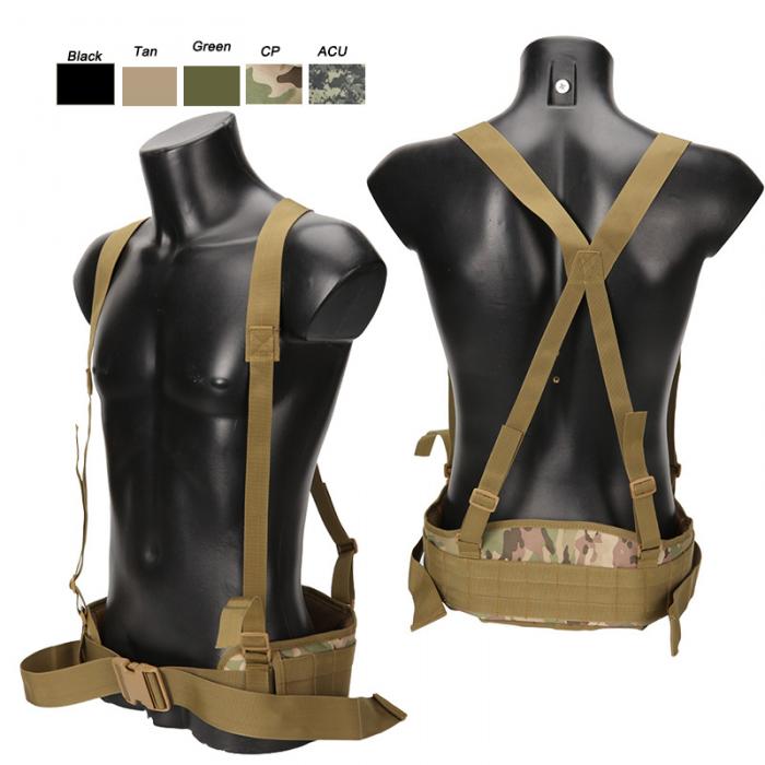 Chest Rig Belt