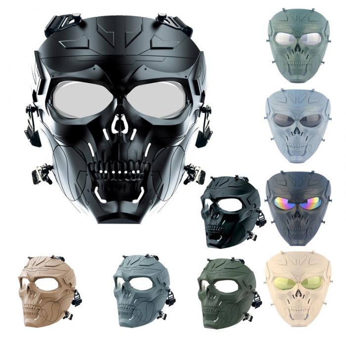 Tactical Mask