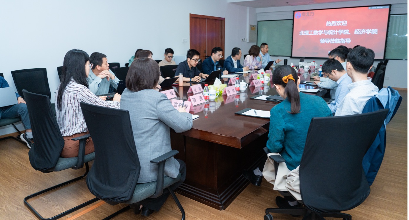 图片 3.jpg