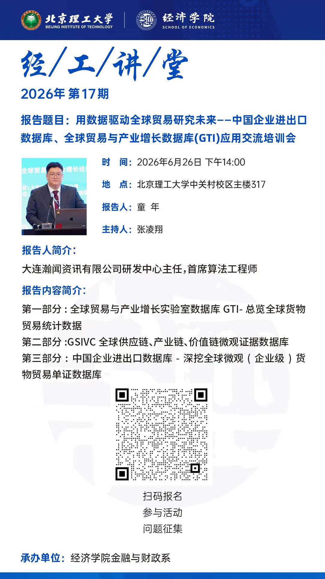 91a201c9acca7c5b24b730b51e1477b0.jpg