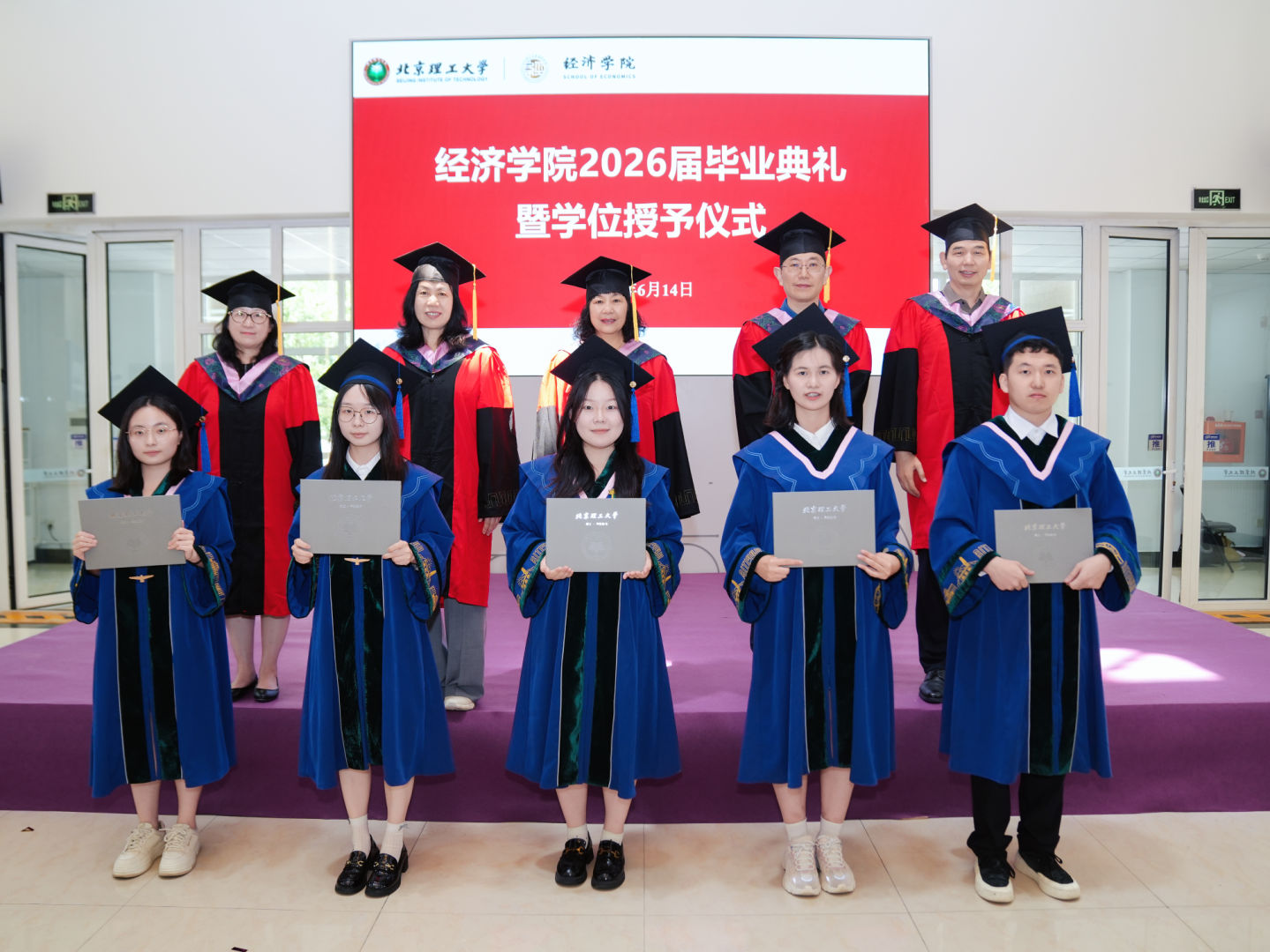 硕士1.jpg 硕士1.jpg