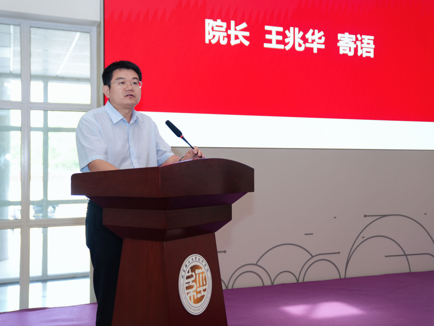 院长寄语.jpg 院长寄语.jpg
